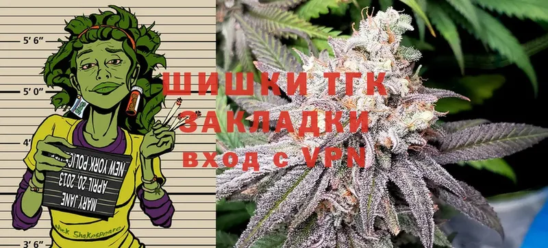 цена   Западная Двина  МАРИХУАНА SATIVA & INDICA 